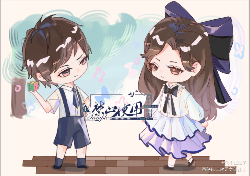 给力潮的周边图#咬痕_宋书秦楼咬痕曲小蛐约稿绘画作品