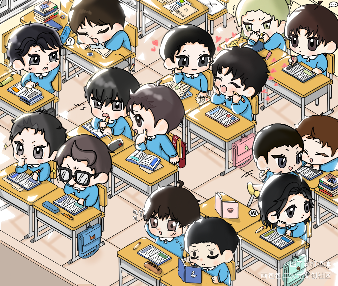 【校园系列】全员_188男团洛温群秀晏周寒故妹叔李简Q版我要上首推绘画作品