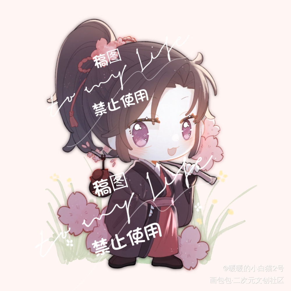奶羡_魔道祖师忘羡绘画作品