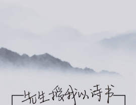 将进酒_绘画作品