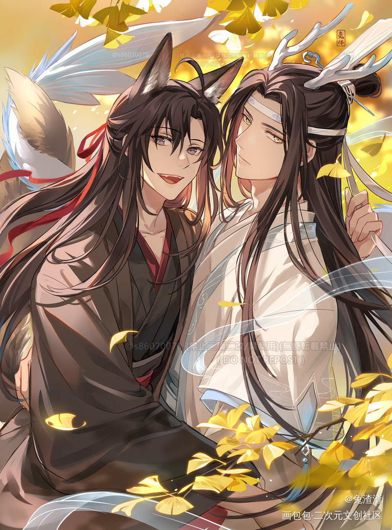 龍狐忘羡～_魔道祖师忘羡绘画作品