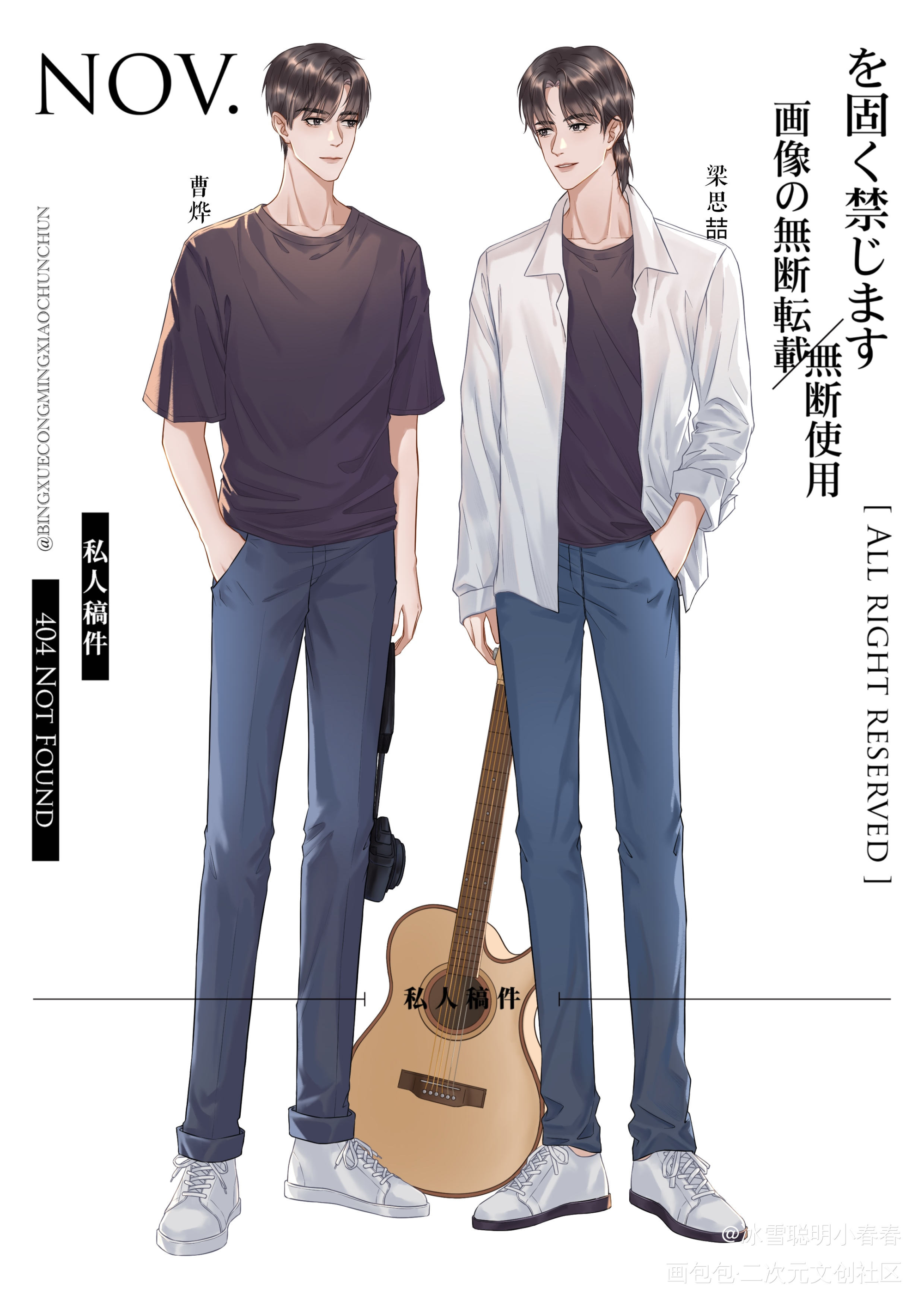 台风眼_台风眼梁思喆曹烨潭石绘画作品