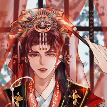 妹叔大婚原著向约稿_妹叔赵锦辛188男团绘画作品