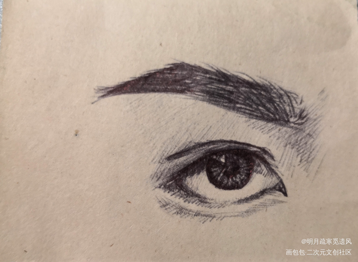 眼眸_将进酒萧策安手绘绘画作品