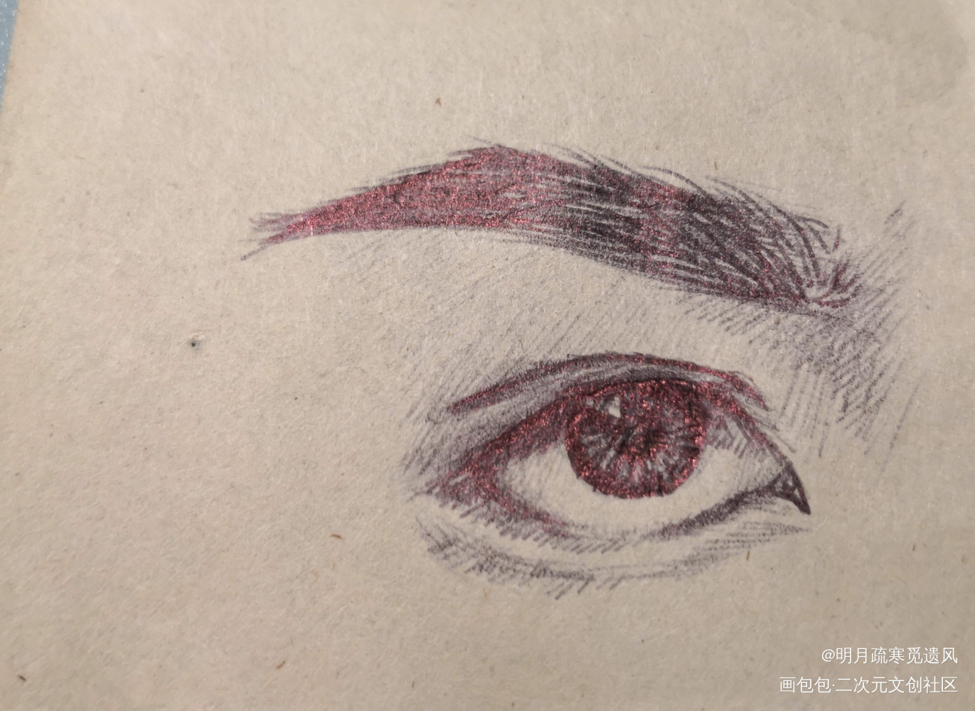 眼眸_将进酒萧策安手绘绘画作品
