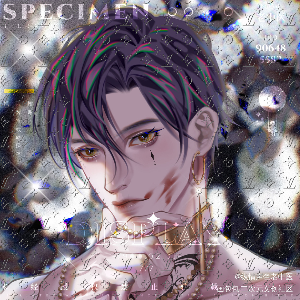“你也会为我着迷吧。”_平涂日系头像原创oc绘画作品