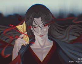 魏无羡_绘画作品