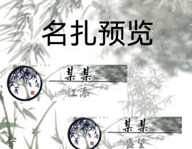 某某_绘画作品