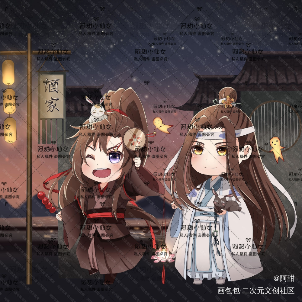 二哥哥，看那边的灯火真美_魔道祖师忘羡Q版绘画作品