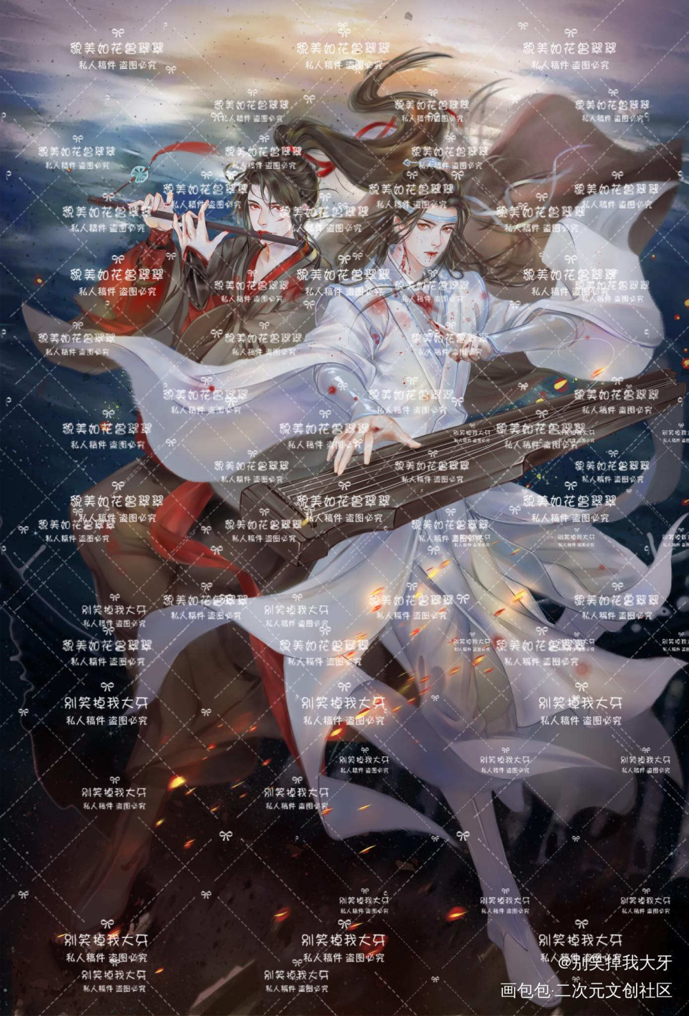 忘羡战损_魔道祖师忘羡古风绘画作品
