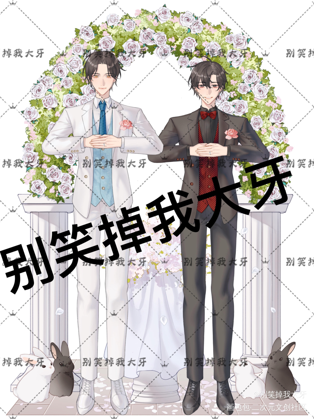 忘羡_魔道祖师忘羡立绘绘画作品