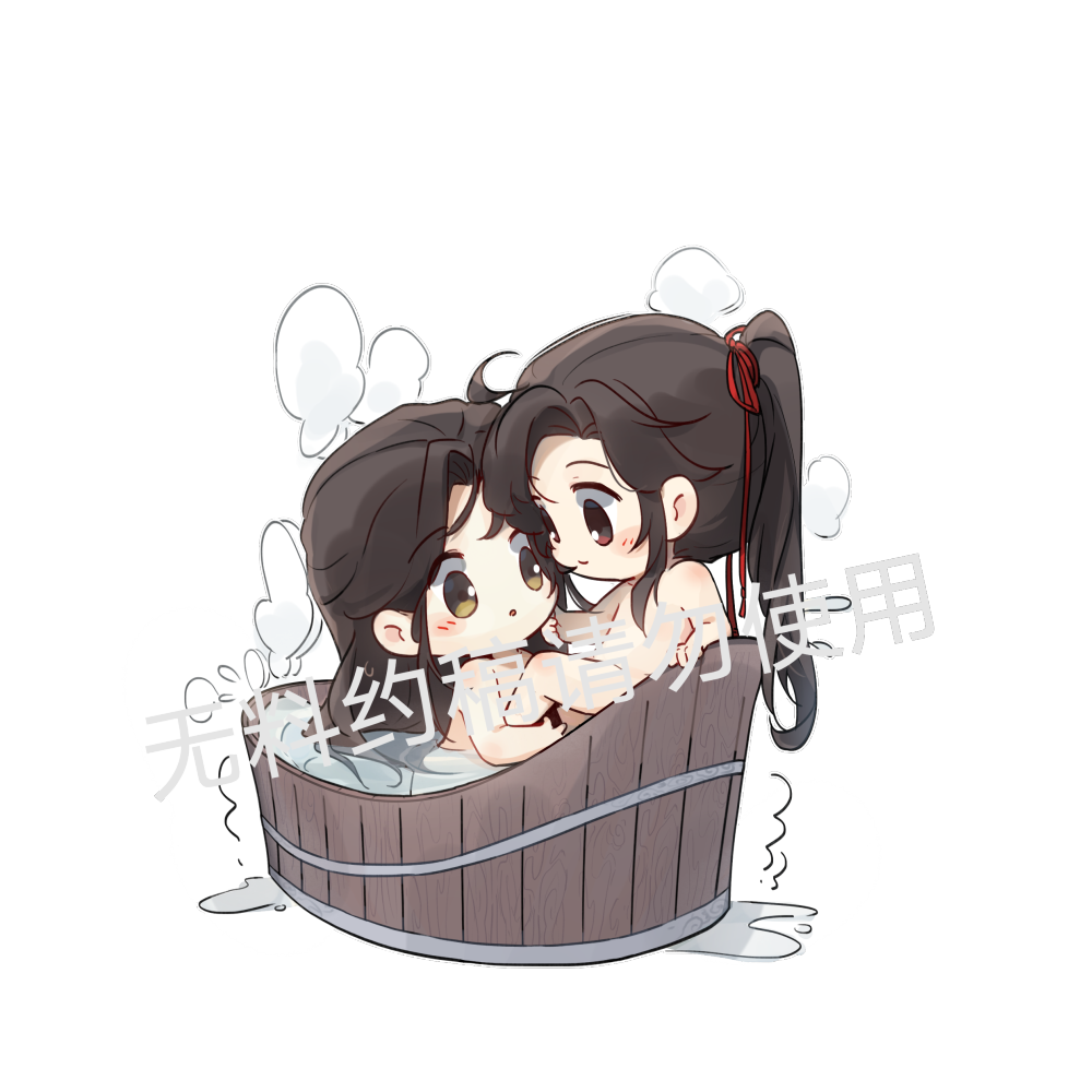 魔道祖师温泉图片