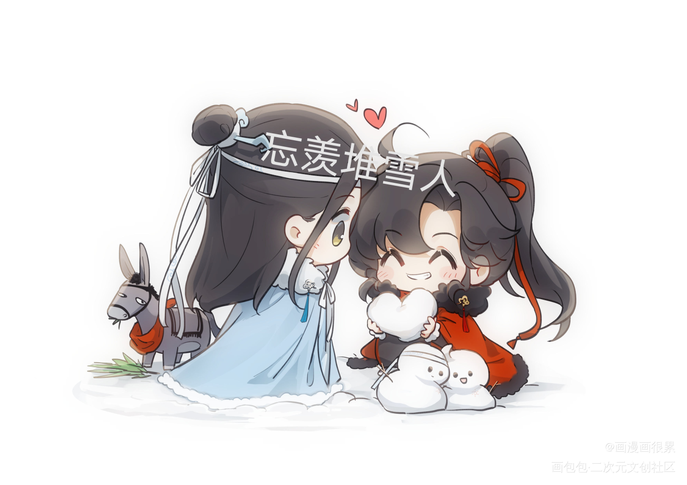 魔道祖师兔子壁纸图片