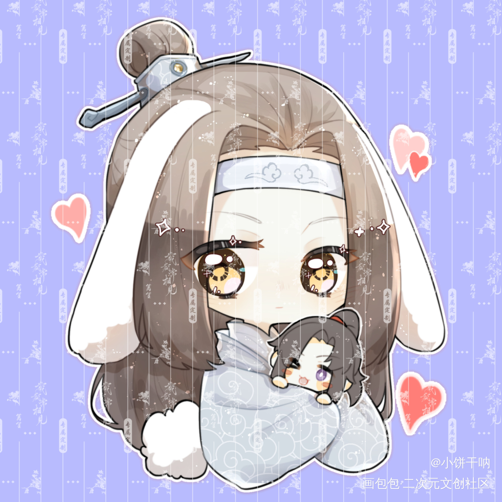 我和我的云深一梦_魔道祖师忘羡墨香铜臭绘画作品