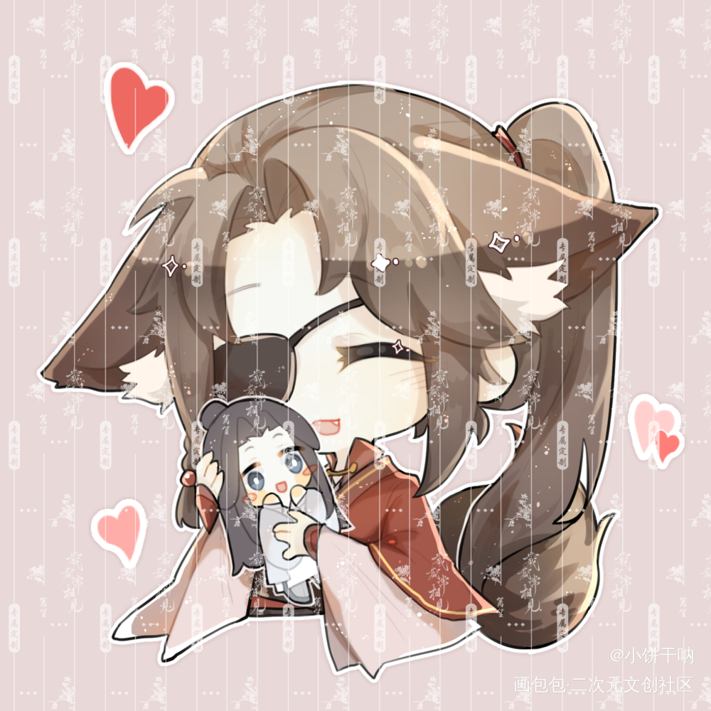 我和我的殿下_天官赐福花怜墨香铜臭绘画作品