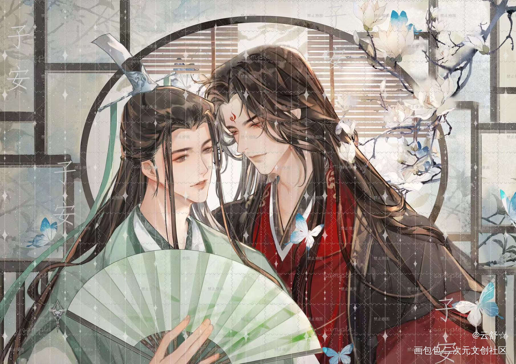 冰秋_冰秋绘画作品