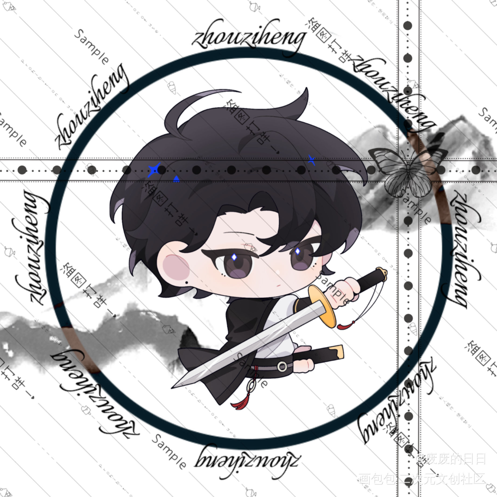 _我只喜欢你的人设自习绘画作品