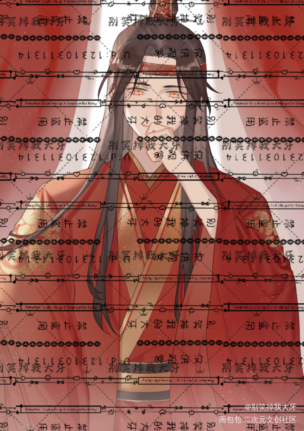 忘羡大婚之夜_魔道祖师忘羡古风绘画作品