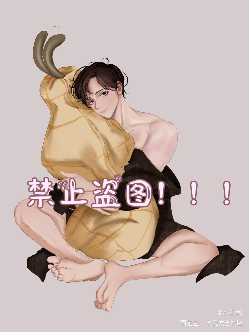 嘻嘻嘻∽小甜心❗【约稿❗】_188男团赵锦辛约稿绘画作品