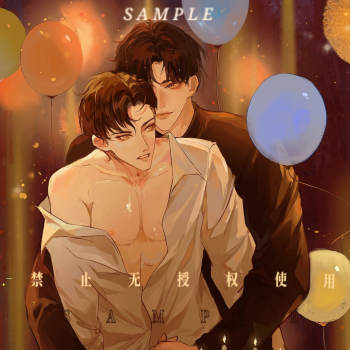 甜辛生日_谁把谁当真妹叔绘画作品