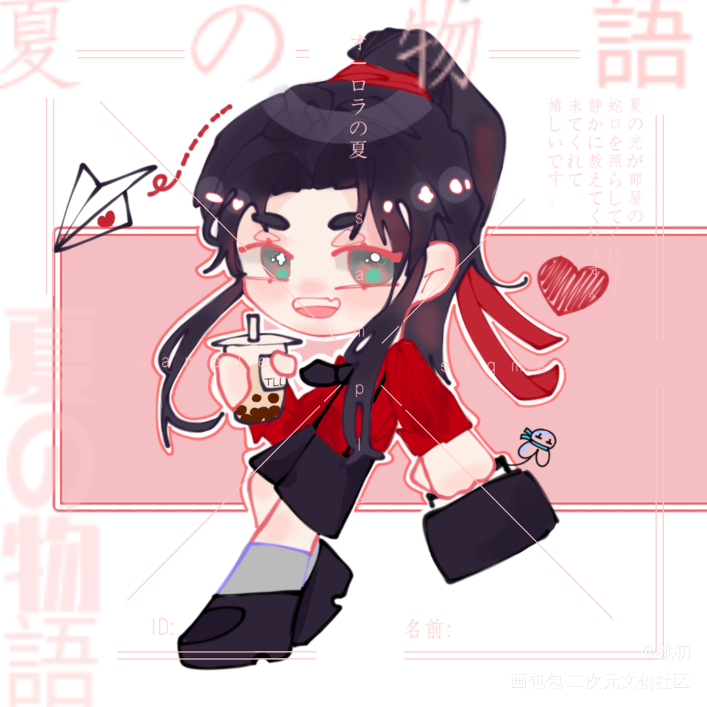 上班族忘羡（？）_魔道祖师忘羡Q版绘画作品