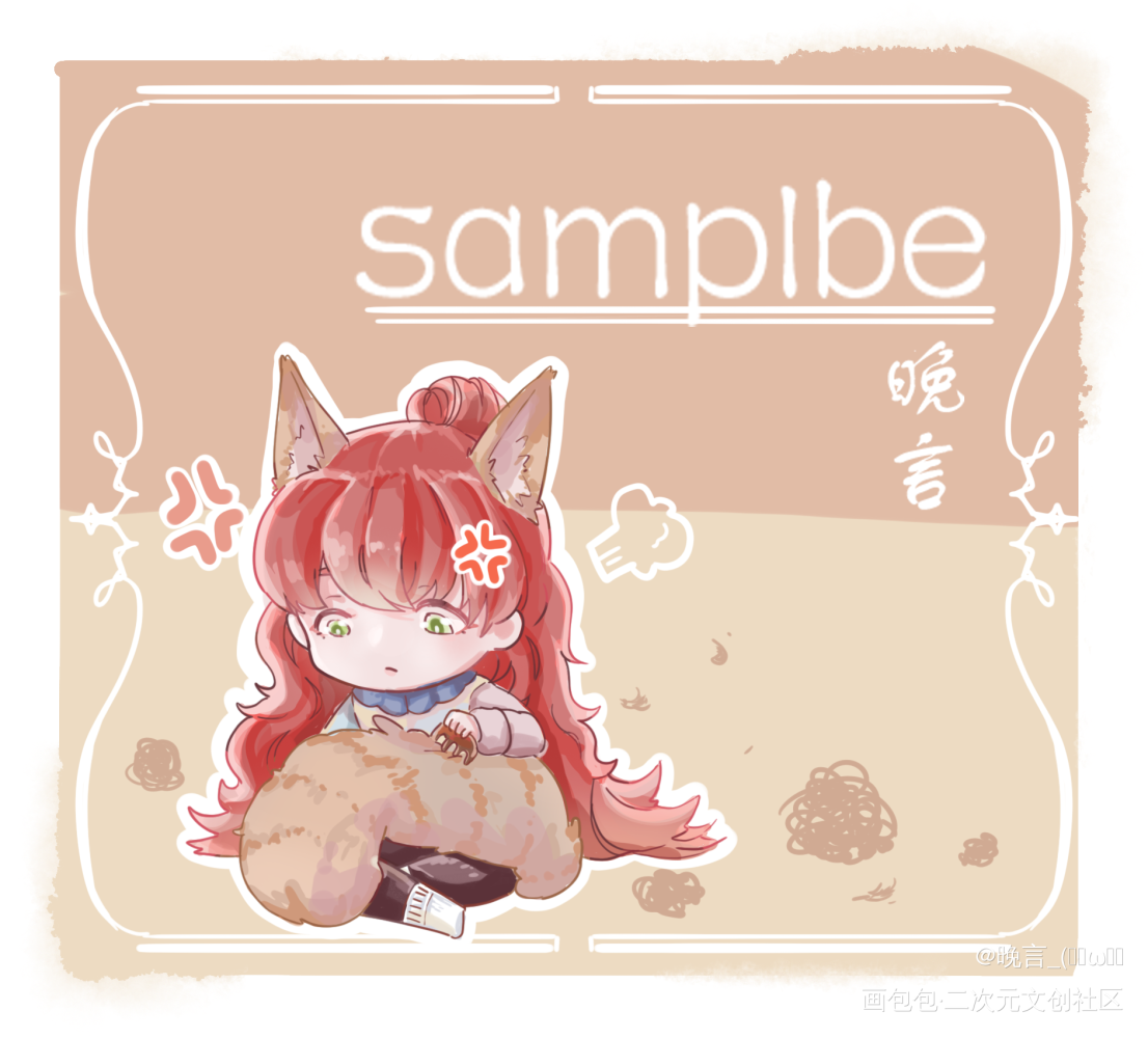 _(•̀ω•́ 」∠)_新图_原创人物板绘绘画作品