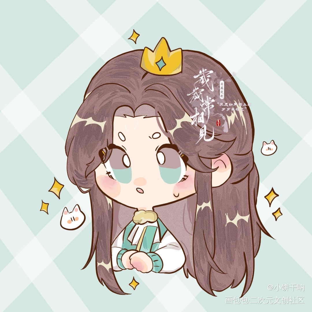 王子和骑士——冰秋_人渣反派自救系统冰秋墨香铜臭绘画作品