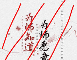 打卡_绘画作品