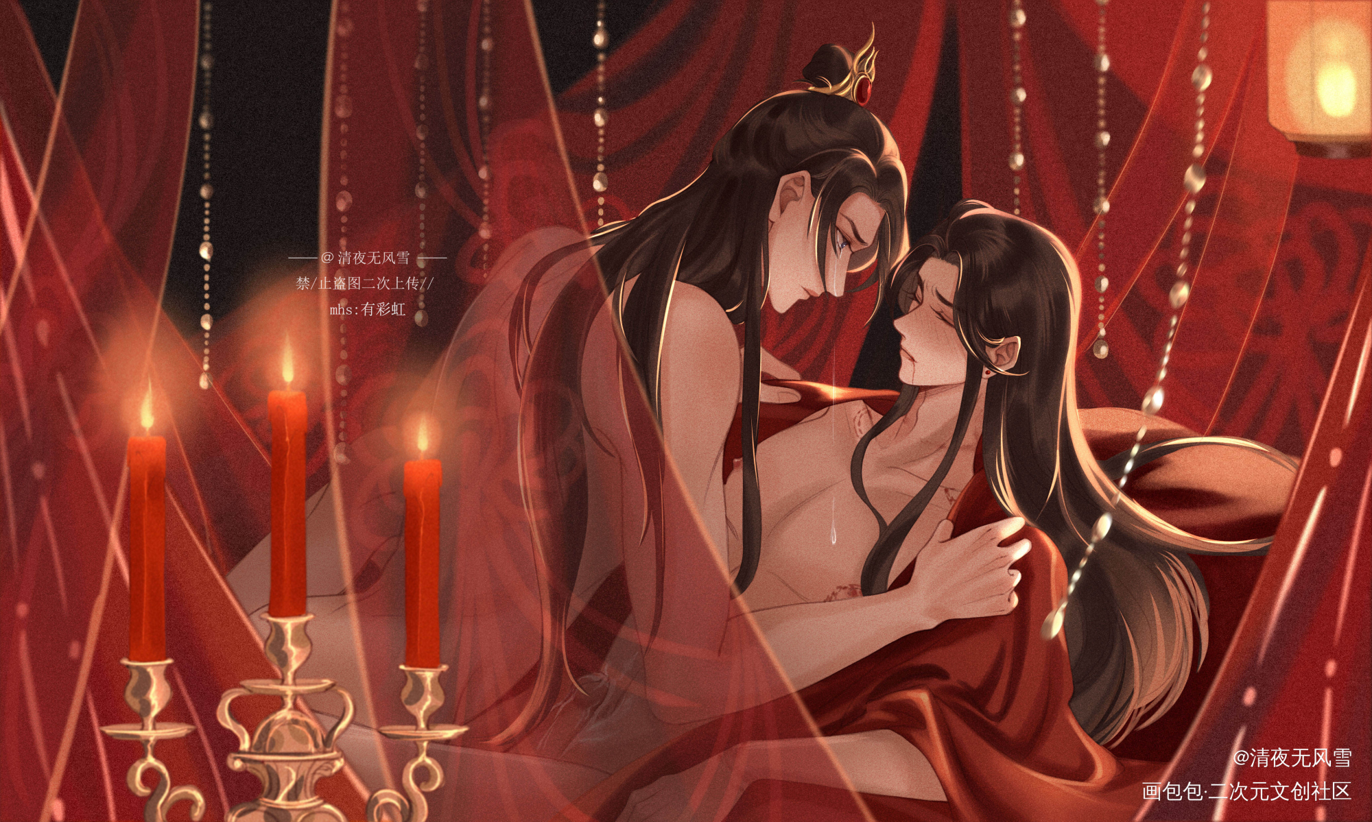 是糖对不对_二哈和他的白猫师尊燃晚墨燃楚晚宁古风绘画作品
