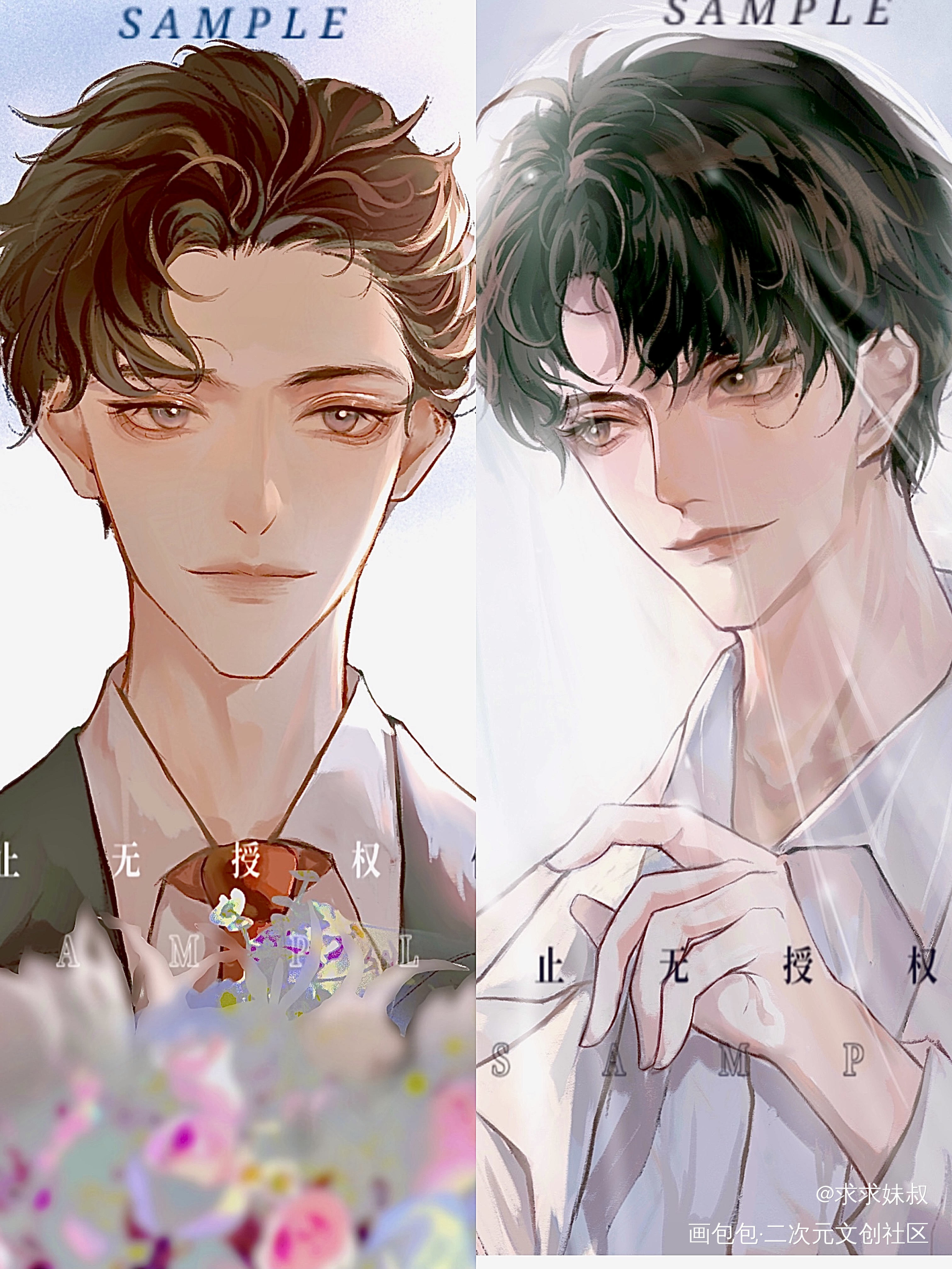 妹叔海边婚礼_谁把谁当真妹叔绘画作品