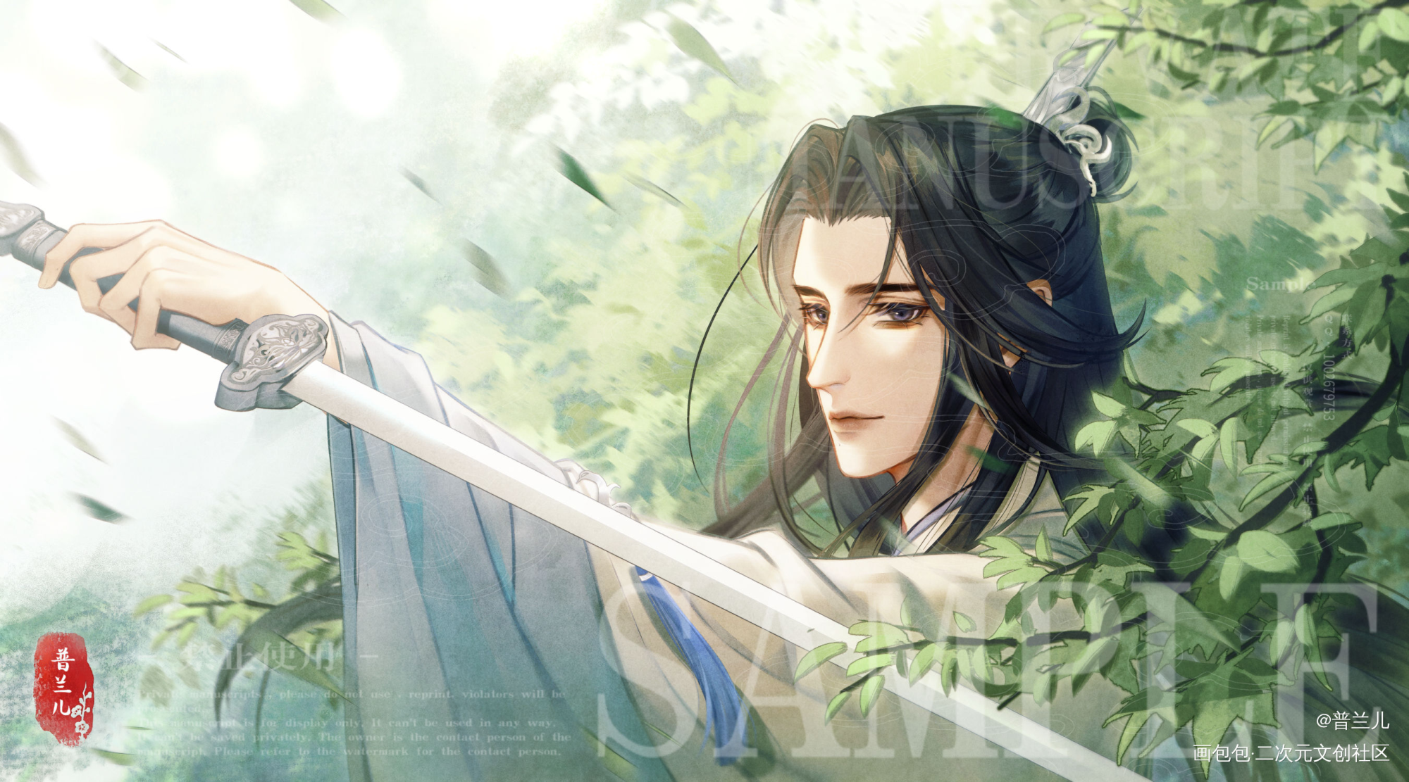 晏沈情头的发～_山河剑心千秋晏沈古风头像梦溪石板绘绘画作品
