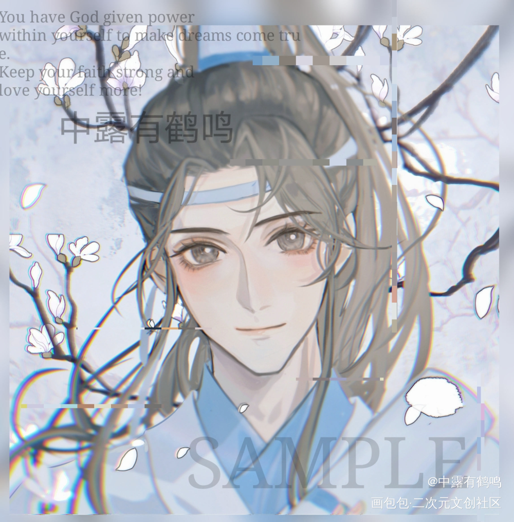 阿苑✧蓝思追_魔道祖师蓝思追阿苑厚涂同人绘画作品