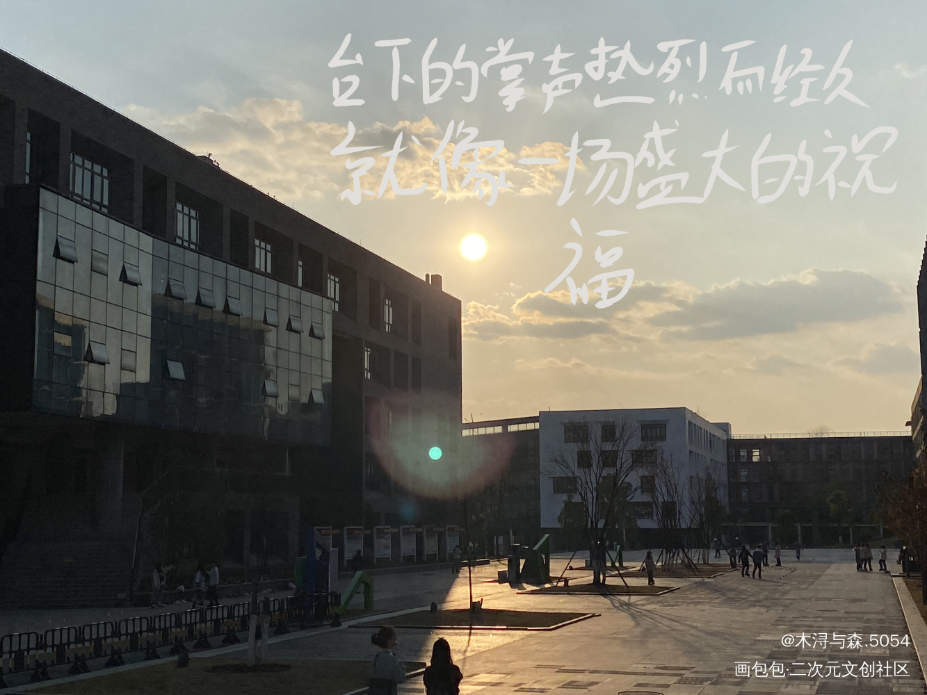 某某_板写绘画作品