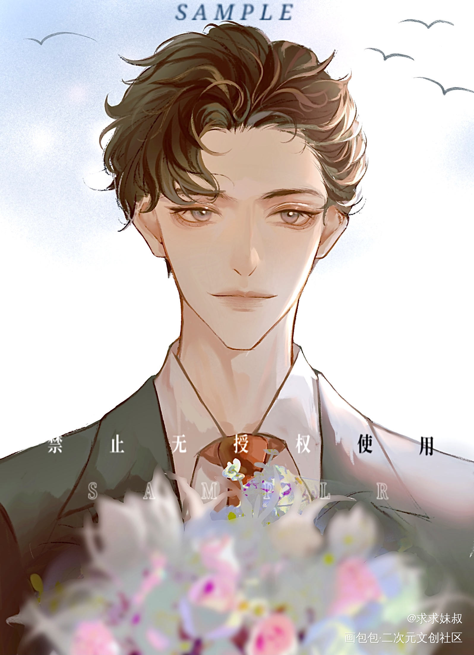 妹叔海边婚礼/黎朔～_谁把谁当真妹叔绘画作品