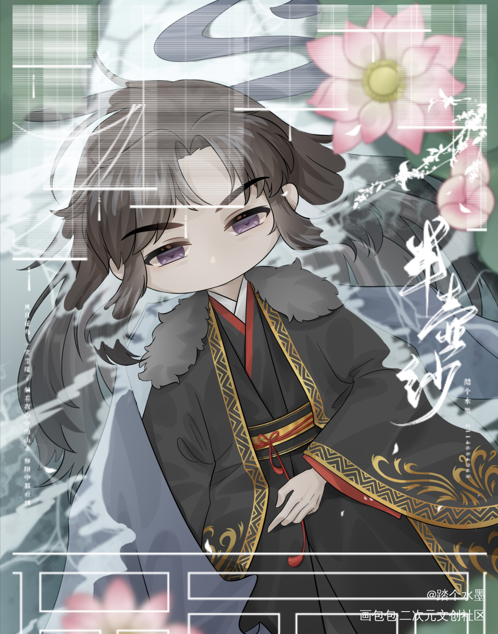 前世莲花池  神木寂 帝君归_二哈和他的白猫师尊绘画作品