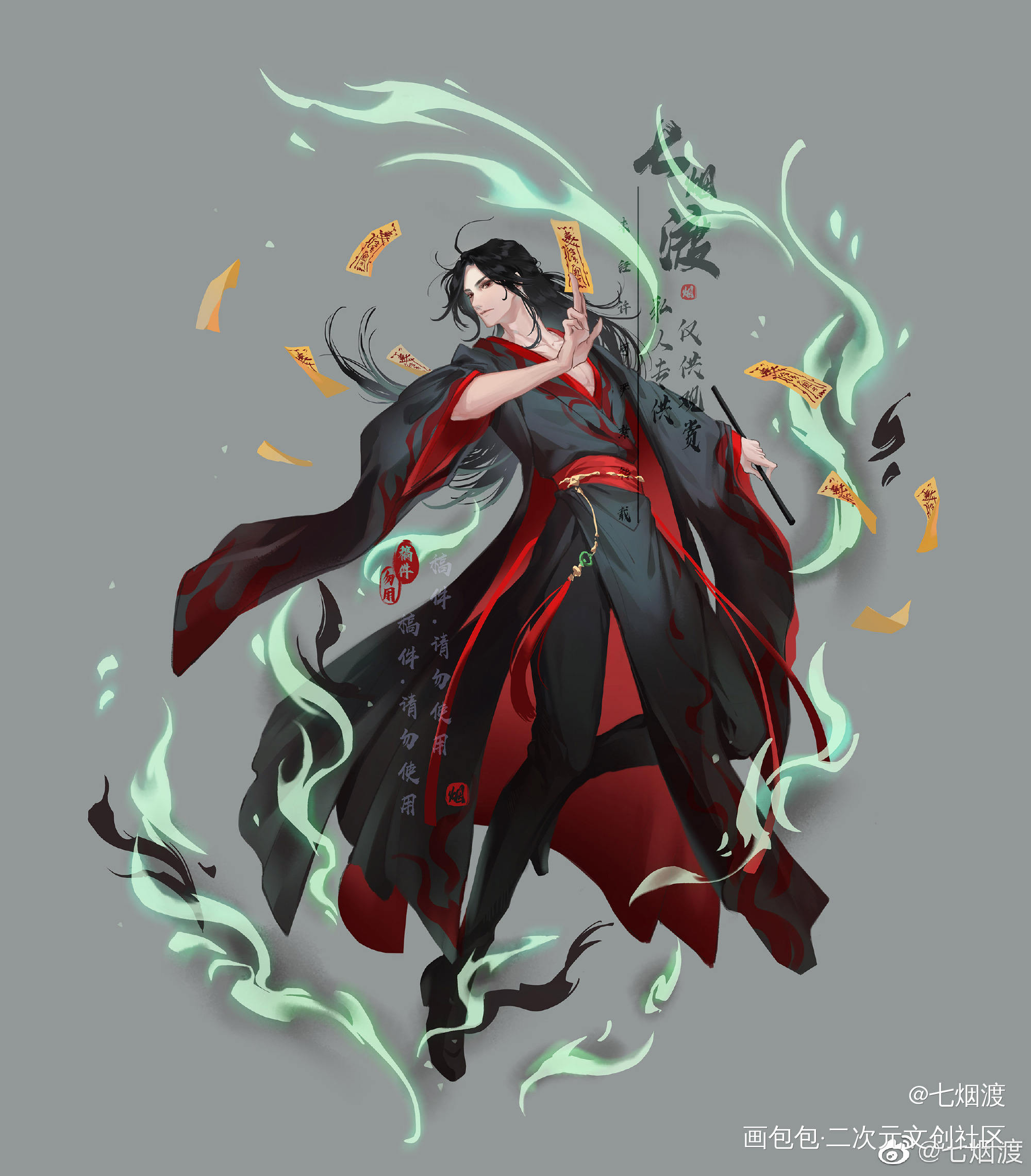 羡羡立牌_魔道祖师忘羡魏无羡立绘古风厚涂绘画作品