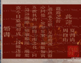 自习宝贝_绘画作品