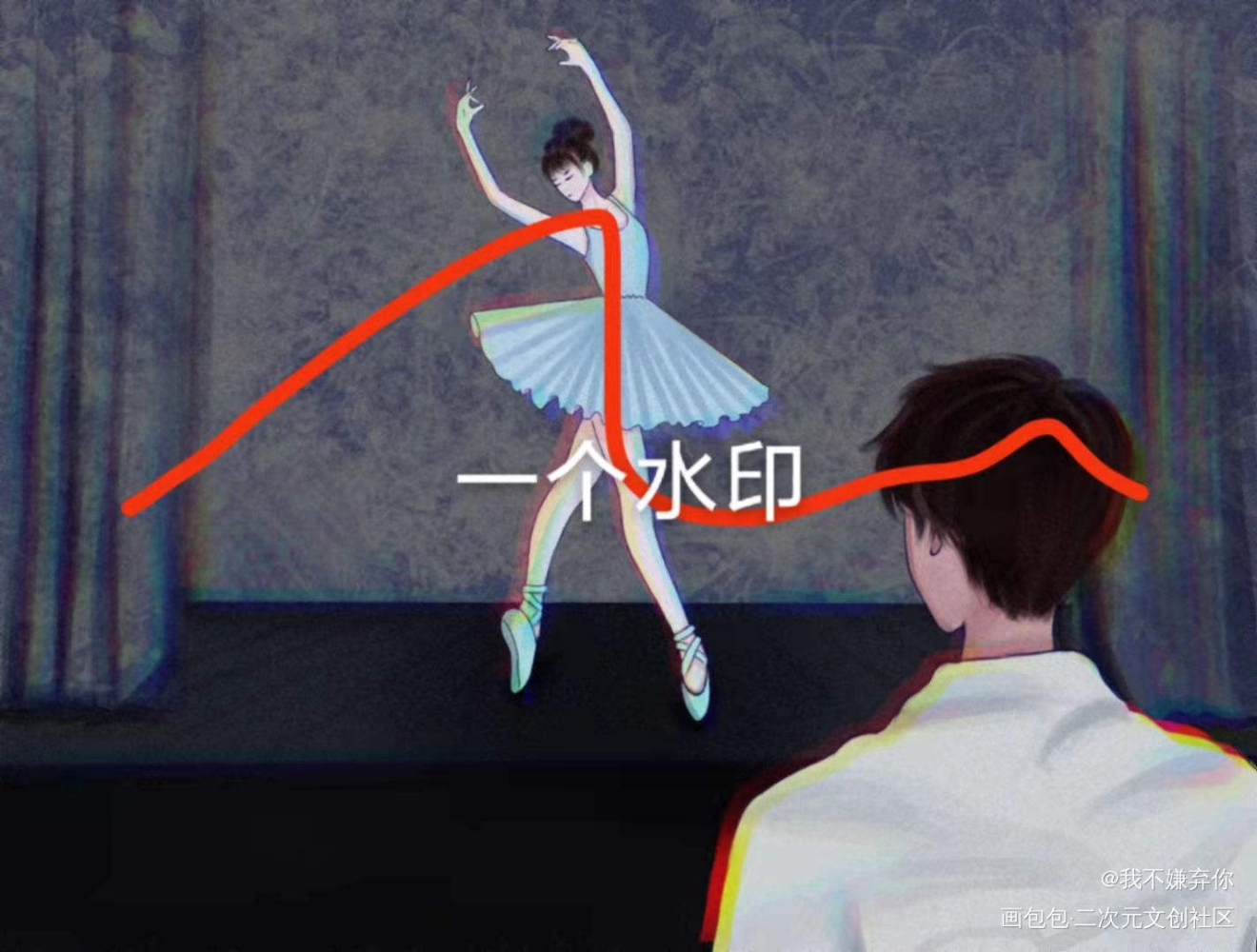 温以凡！_难哄桑延温以凡绘画作品
