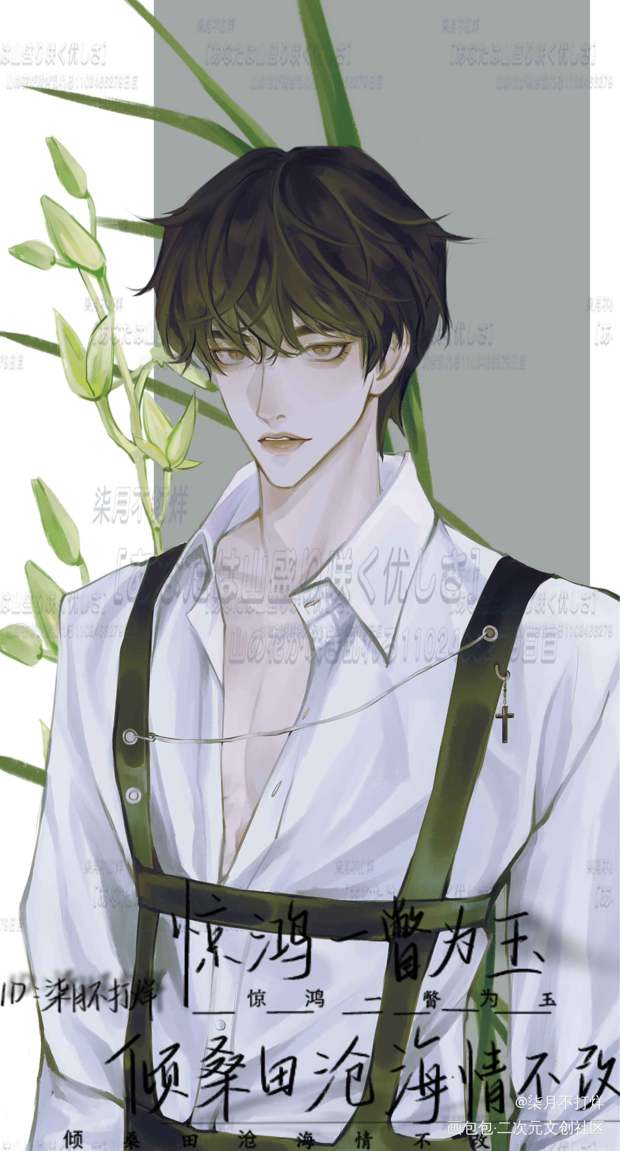 李玉_你却爱着一个傻逼绘画作品