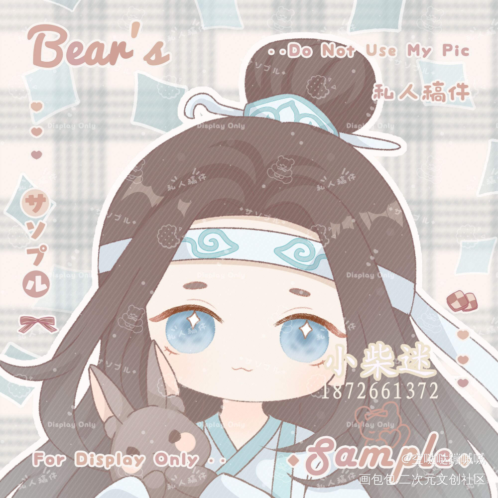 小叽和小兔叽_魔道祖师忘羡Q版约稿绘画作品