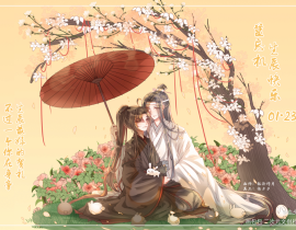 汪叽的生贺稿图_绘画作品
