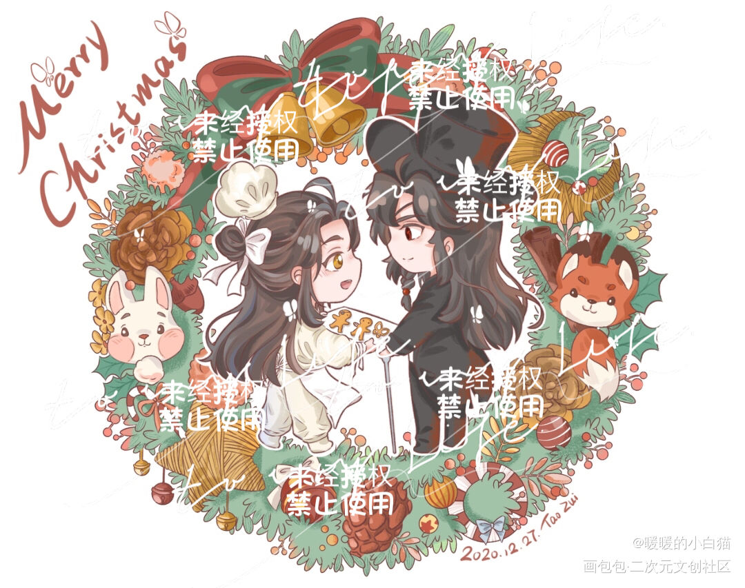 花怜圣诞快乐_天官赐福花怜绘画作品