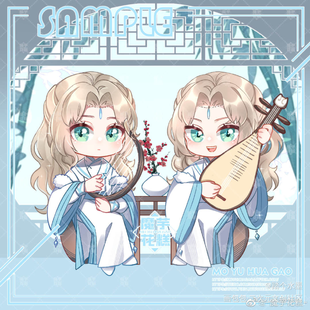 乐伶茶水双梅_二哈和他的白猫师尊绘画作品