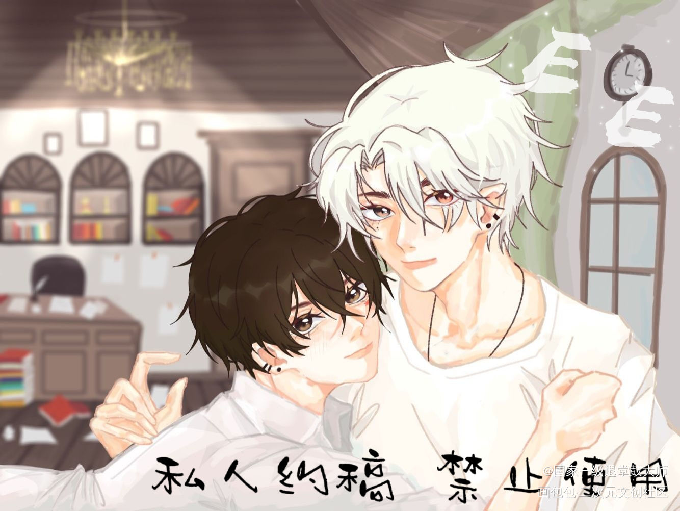 _营业悖论听觉绘画作品