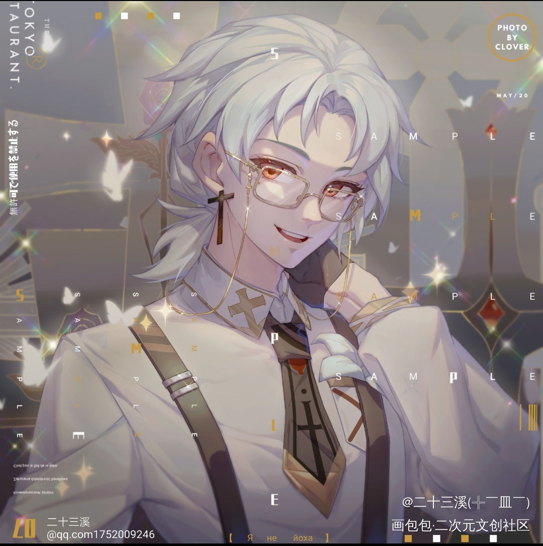 头像稿件_平涂日系头像绘画作品