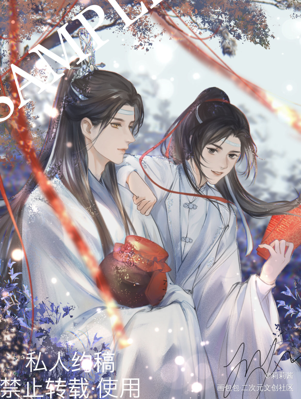 忘羡发请帖_魔道祖师忘羡绘画作品