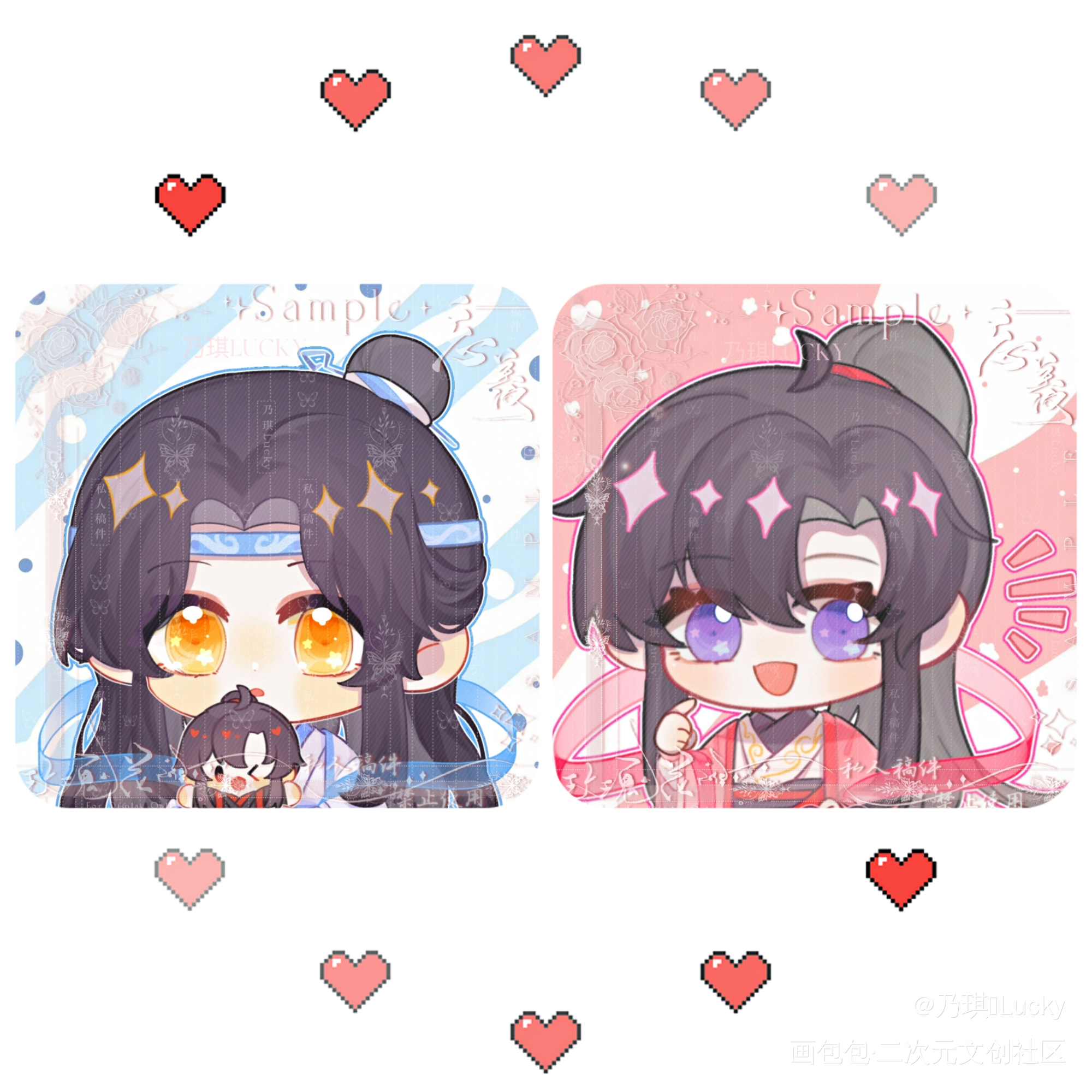 忘羡_魔道祖师忘羡蓝忘机魏无羡Q版墨香铜臭绘画作品
