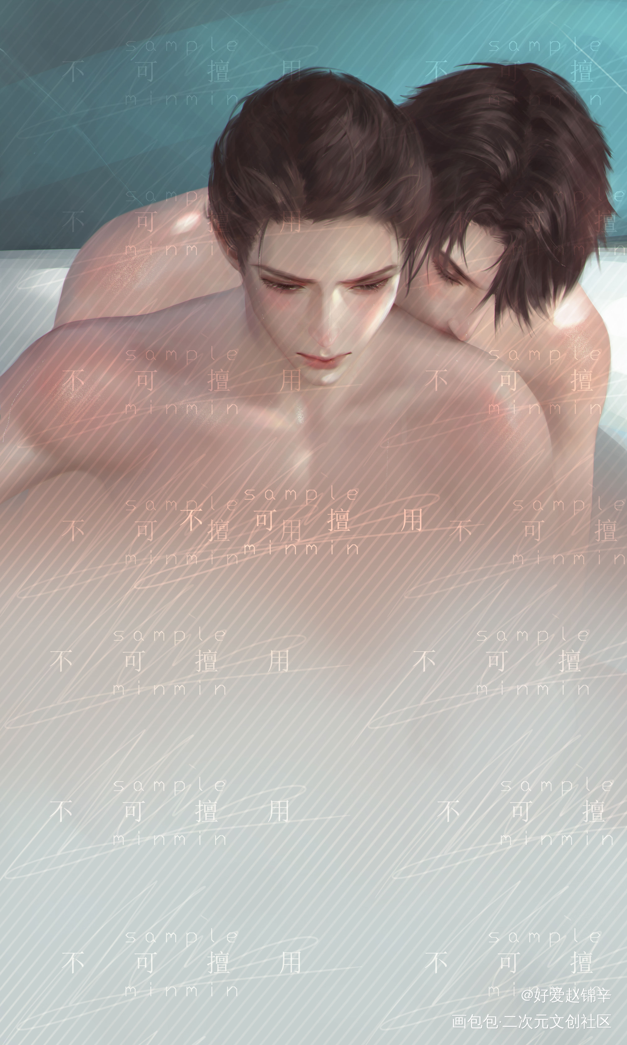 _188男团绘画作品