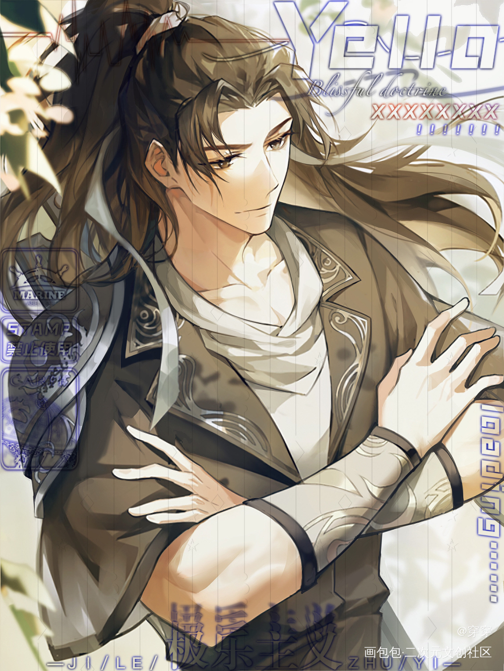 白小少爷的护卫_188男团俞白俞风城绘画作品
