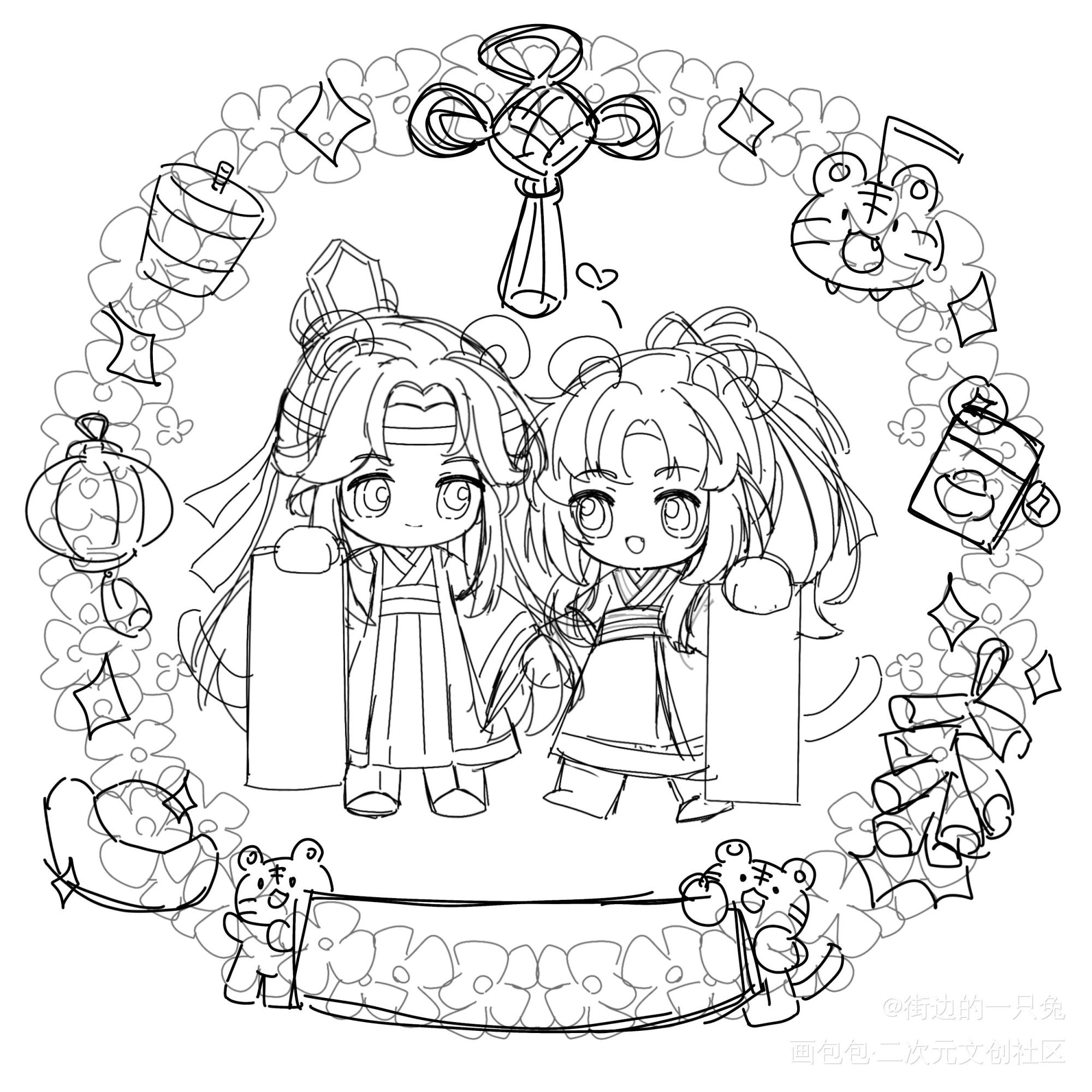 忘羡新年草稿_魔道祖师忘羡墨香铜臭绘画作品